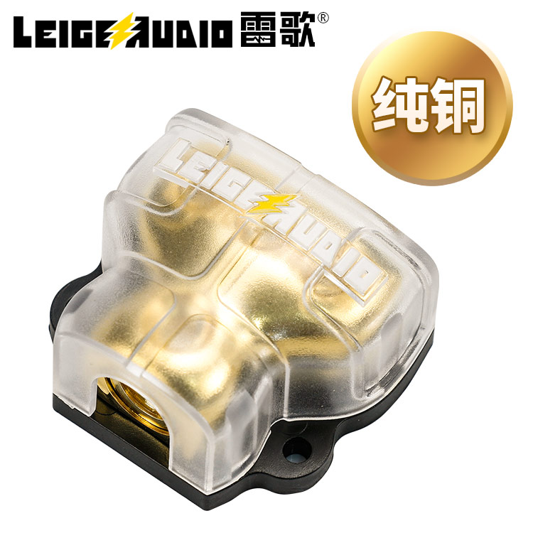 LGB-03一分三纯铜分线器